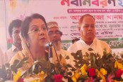 চাঁদপুর