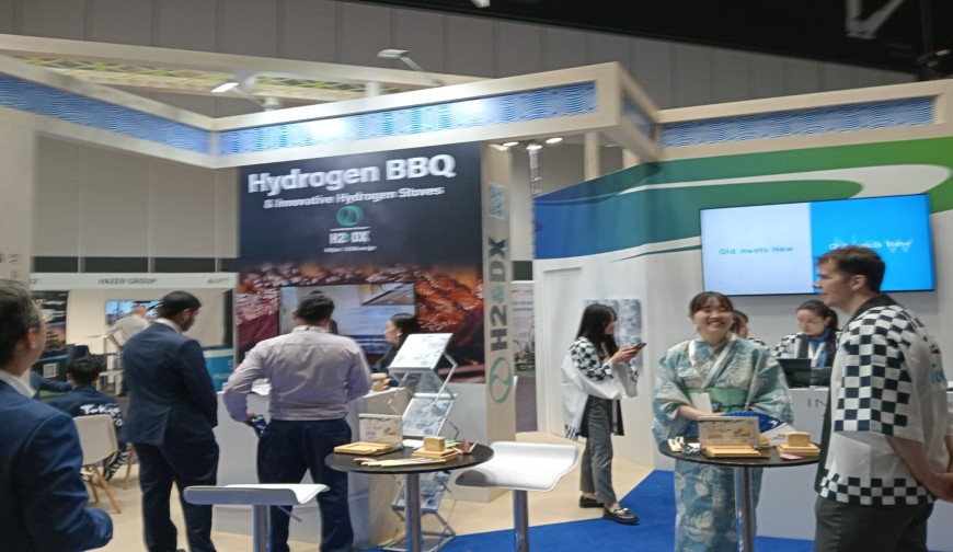 অস্ট্রেলিয়ার সিডনিতে দুইদিন ব্যাপী হাইড্রোজেন সামিট এক্সিবিশন শুরু