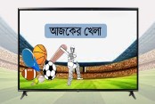 মতামত