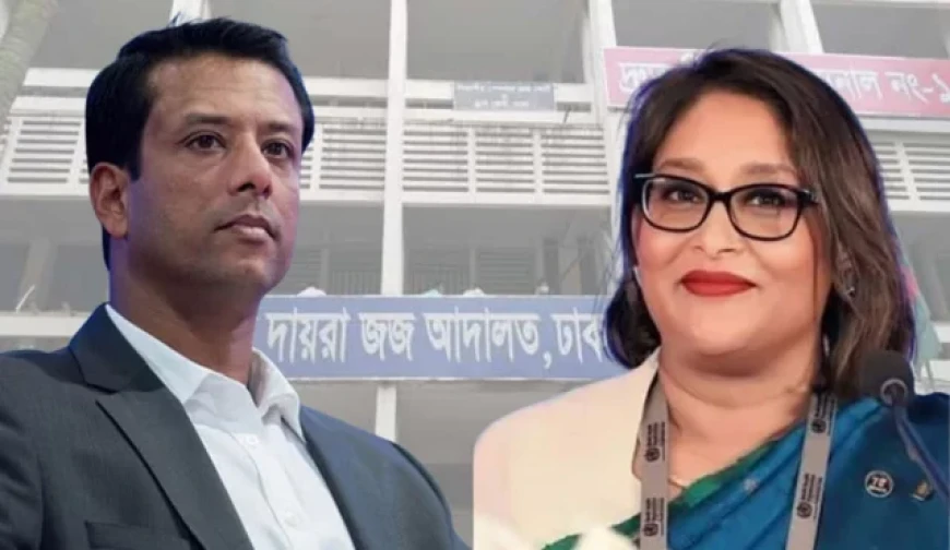 জয়-পুতুলের ৫ বছরের কারাদণ্ড