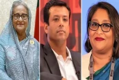 হাসিনা-জয়-পুতুলসহ ৪৭ জনের বিরুদ্ধে রায় আজ
