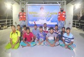 বগুড়া