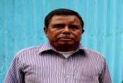 ফরিদপুর