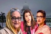 পূর্বাচল প্লট দুর্নীতি মামলার রায় আজ