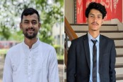 তথ্যপ্রযুক্তি