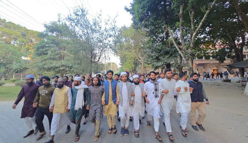 ওসমান হাদীর ওপর হামলার প্রতিবাদে রাবিতে বিক্ষোভ