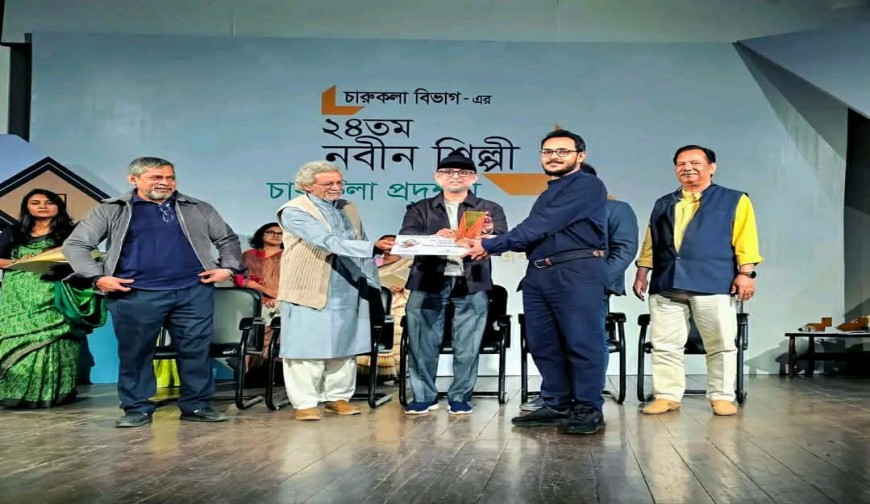 ২৪তম নবীন শিল্পী চারুকলা প্রদর্শনীতে সেরা দশে ইবি শিক্ষক ইমতিয়াজ