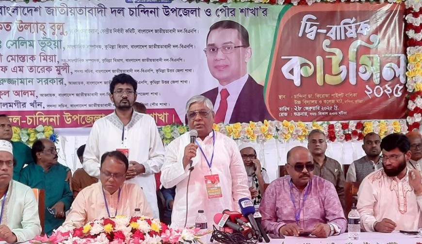 শেখ পরিবারের কেউ মুক্তিযুদ্ধ করেছে, প্রমাণ দিতে পারলে রাজনীতি ছেড়ে দেবো: বুলু