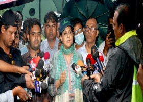 নারায়ণগঞ্জ