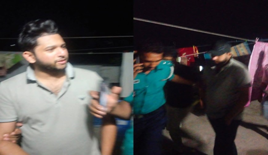 কন্টেন্ট নির্মাতা তৌহিদ আফ্রিদি গ্রেফতার
