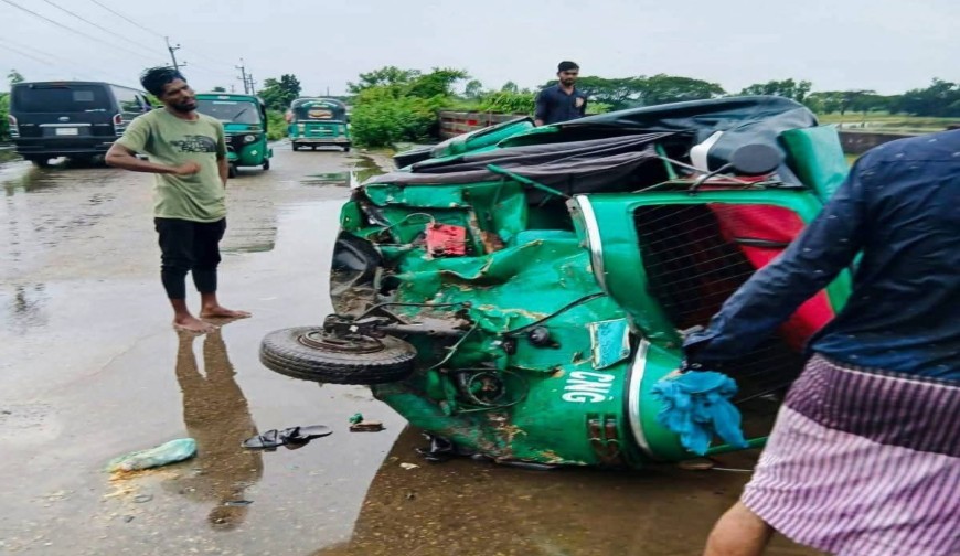 বগুড়ায় সিএনজি-বাস সংঘর্ষে নিহত ২