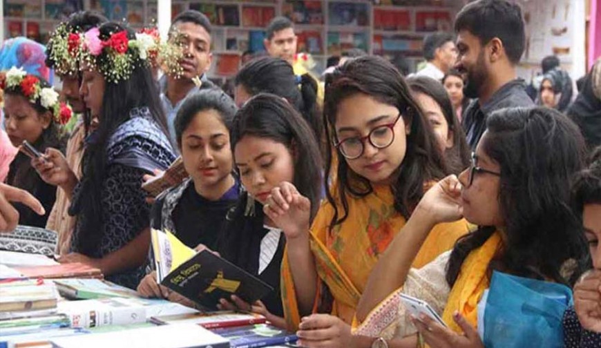 বইমেলা শুরু ১৭ ডিসেম্বর