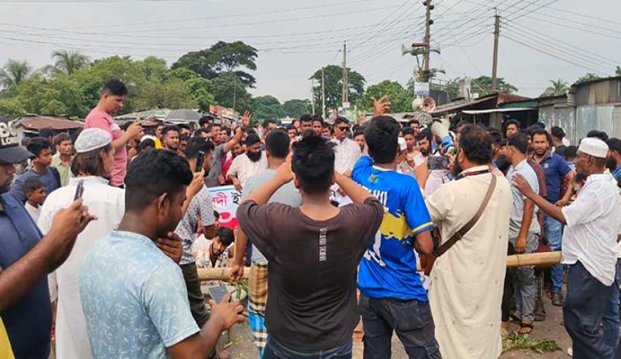 আবারও মহাসড়ক অবরোধ, দক্ষিণাঞ্চলের সঙ্গে ঢাকার যান চলাচল বন্ধ