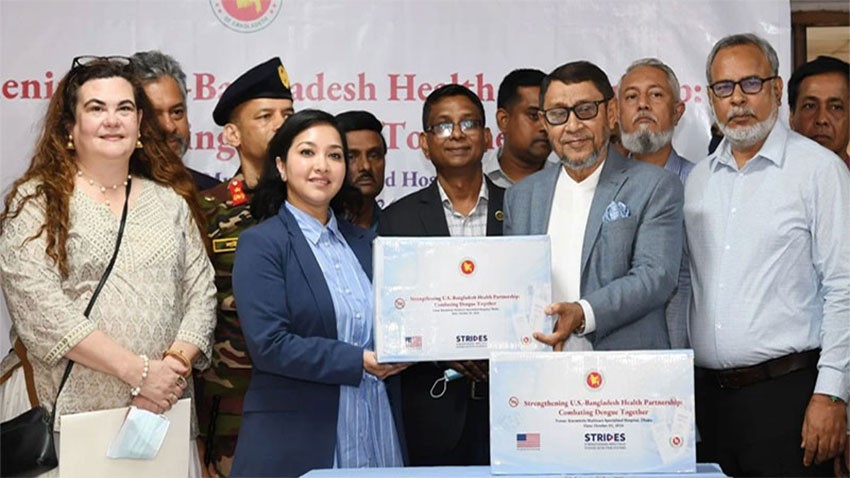 ডেঙ্গু মোকাবিলায় বাংলাদেশকে ৫ লাখ কিট দিল যুক্তরাষ্ট্র