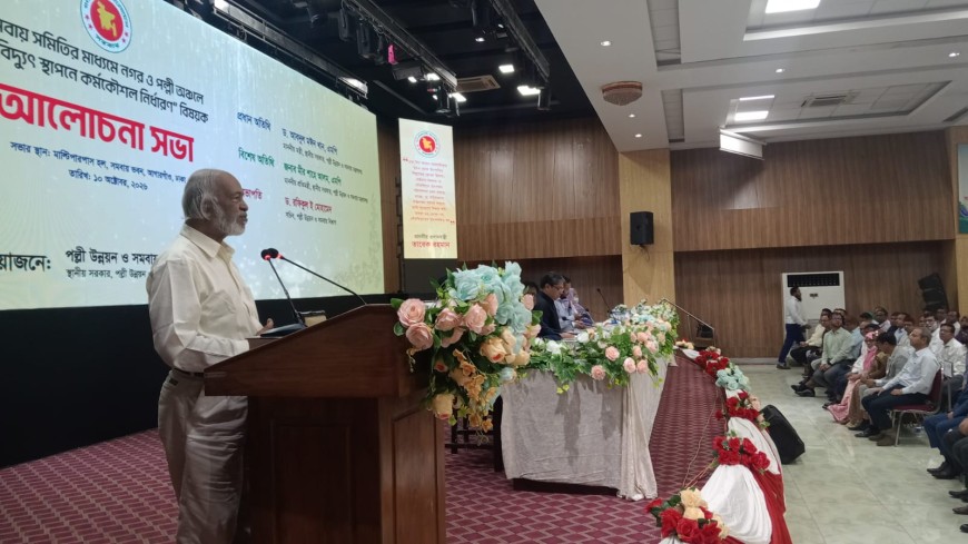 দল-মত ও অঞ্চল নয়, উন্নয়নে গুরুত্ব পাবে সব উপজেলার মানুষ: এলজিআরডি মন্ত্রী