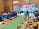 চরফ্যাশনে মাসিক আইন-শৃঙ্খলা কমিটির সভা: দুর্গাপূজায় নিরাপত্তা জোরদার, মাদক ও অপরাধ দমনে গুরুত্বারোপ