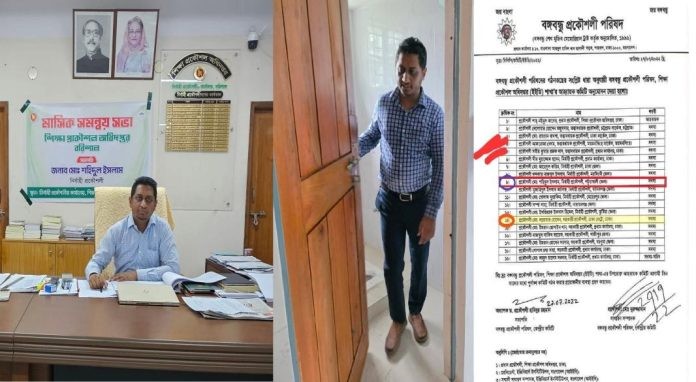 বরিশাল শিক্ষা প্রকৌশলে অনিয়মের অভিযোগ, নির্বাহী প্রকৌশলী শহিদুলের সম্পদের পাহাড়