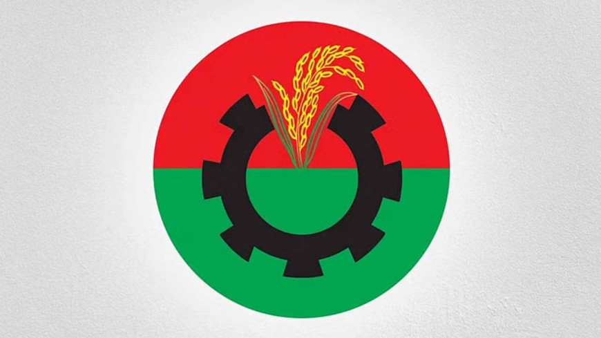 সংরক্ষিত নারী আসনে বিএনপির মনোনয়ন প্রত্যাশীদের সাক্ষাৎকার সোমবার