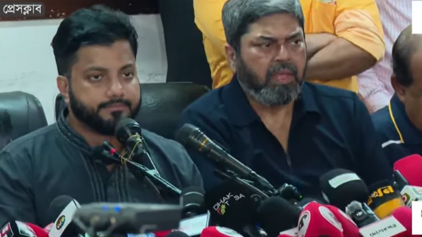 প্রতিমন্ত্রীর পদ থেকে পদত্যাগের ঘোষণা ইশরাকের