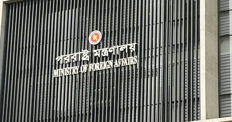 দুই বাংলাদেশির মৃত্যুদণ্ড নিয়ে সৌদির জবাব পায়নি ঢাকা