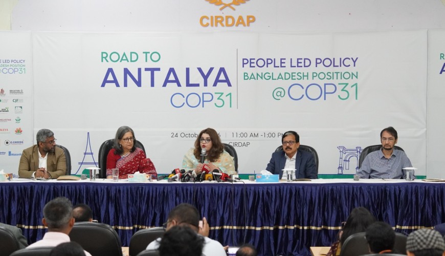কপ-৩১-এ বাংলাদেশের সম্মিলিত কণ্ঠস্বর জোরদারের আহ্বান পররাষ্ট্র প্রতিমন্ত্রীর