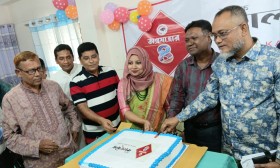 সারাদেশ