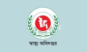 হাম উপসর্গে আরও ৭ শিশুর মৃত্যু, নতুন রোগী ১,২৯৫
