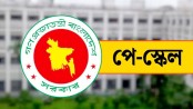 পে-স্কেল নিয়ে অর্থ মন্ত্রণালয়ের ৮ নির্দেশনা