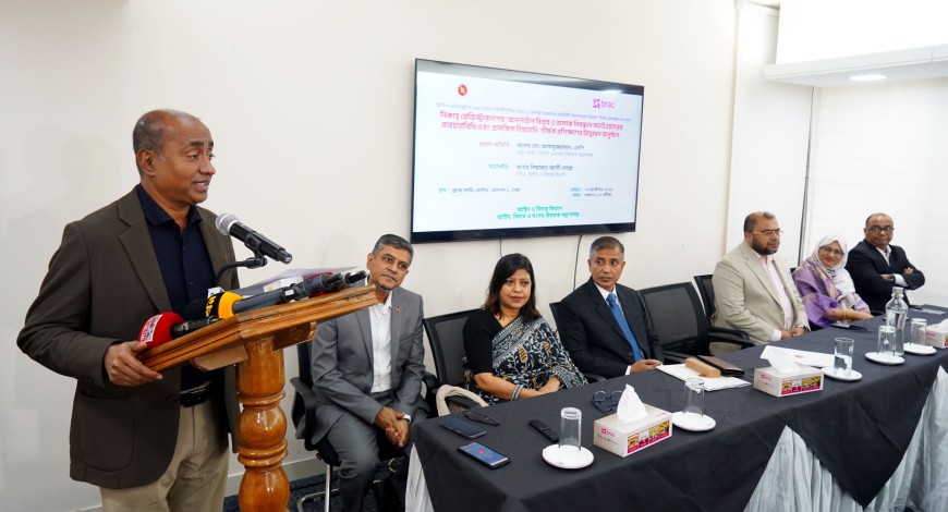 অনলাইনে বিবাহ নিবন্ধনে অনিয়ম, বাল্যবিবাহ ও বহুবিবাহ কমবে: আইনমন্ত্রী
