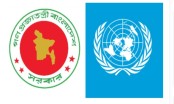 এলডিসি উত্তরণে আরও তিন বছর সময় পেল বাংলাদেশ