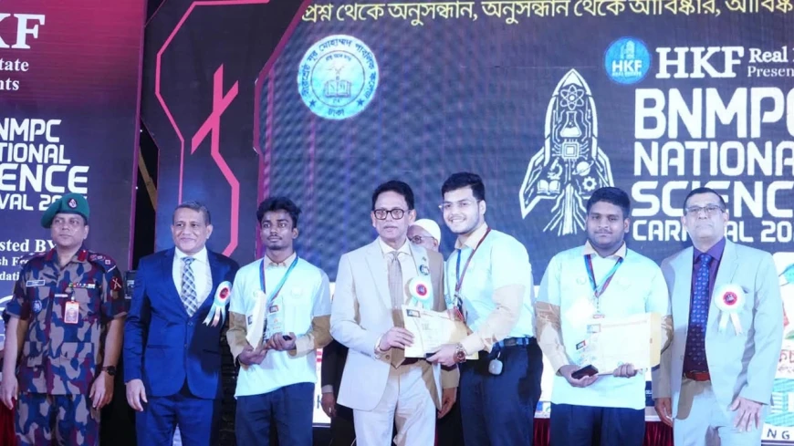 শুধু প্রযুক্তি ব্যবহার নয়, উদ্ভাবনেও এগিয়ে যেতে হবে: শিক্ষামন্ত্রী