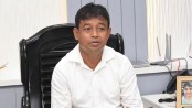 ডিবির সাবেক অতিরিক্ত কমিশনার হারুন চাকরি থেকে বরখাস্ত