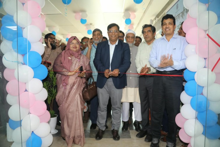 আগারগাঁওয়ে ইউজিসির শাখা অফিস উদ্বোধন
