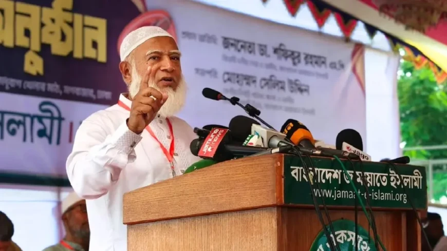 স্বাস্থ্যব্যবস্থাসহ দেশের প্রায় সব প্রতিষ্ঠানই বিধ্বস্ত: জামায়াত আমির
