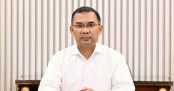 শিশুদের নিরাপদ শৈশব নিশ্চিত করা সরকারের সুদৃঢ় অঙ্গীকার: প্রধানমন্ত্রী