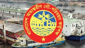নৌযান চলাচলে সতর্কতা বিআইডব্লিউটিএর