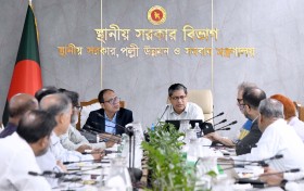 নগর জনস্বাস্থ্য রক্ষায় ‘IUPHPSP’ প্রকল্প ও টেকসই বর্জ্য ব্যবস্থাপনা কার্যক্রম দ্রুত বাস্তবায়নের আহ্বান এলজিআরডি প্রতিমন্ত্রীর