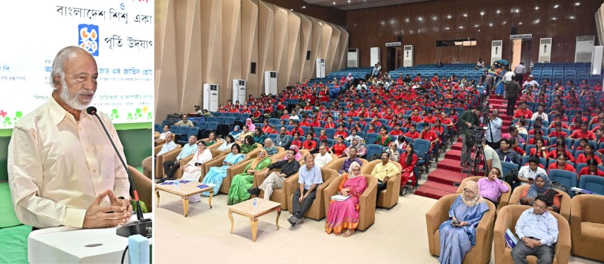 শহীদ রাষ্ট্রপতি জিয়াউর রহমানের আদর্শ অনুসরণ করে শিশুদের সুনাগরিক হওয়ার আহ্বান এলজিআরডি মন্ত্রীর