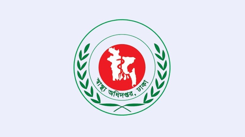 হাম উপসর্গে আরও ৬ জনের মৃত্যু