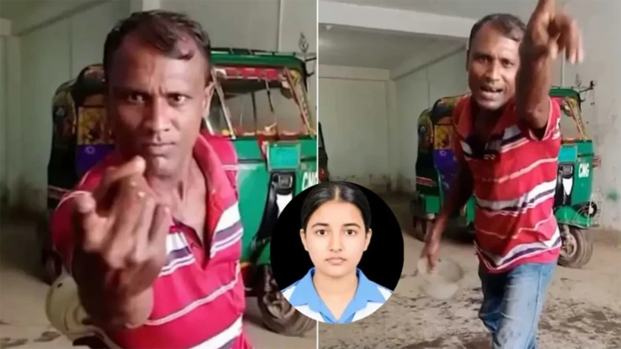 তাজমিন হত্যা: চট্টগ্রাম থেকে অটোরিকশাচালক সুমন আটক