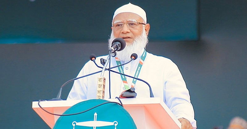 বেনজীরকে দেশে এনে শাস্তি নিশ্চিত করাই প্রকৃত সাফল্য: জামায়াত আমির