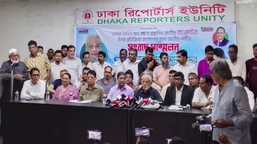 আওয়ামী লীগকে বাইরে রেখে স্থিতিশীলতা সম্ভব নয়: জিএম কাদের