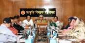 ‘নজরুল বর্ষ’ উদযাপনে বছরব্যাপী কর্মসূচির প্রস্তুতি, আন্তর্জাতিক ব্র্যান্ডিংয়ের প্রস্তাব