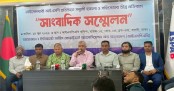 ডট ইন্টারনেট অফিসে হামলায় জড়িতদের শাস্তির দাবি আইএসপিএবির