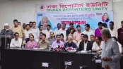 আওয়ামী লীগকে বাইরে রেখে স্থিতিশীলতা সম্ভব নয়: জিএম কাদের