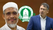 ‘ইসলামী ব্যাংক থেকে ৮৩ হাজার কোটি টাকা ঋণ নিয়েছেন স্বরাষ্ট্রমন্ত্রী’