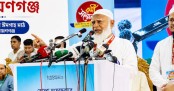 বর্তমান সরকারও একদলীয় শাসনের চেষ্টা করছে: জামায়াত আমির