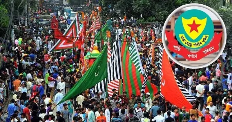 তাজিয়া মিছিলে অস্ত্র ও আতশবাজি নিষিদ্ধ: ডিএমপি