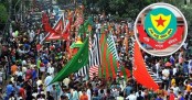 তাজিয়া মিছিলে অস্ত্র ও আতশবাজি নিষিদ্ধ: ডিএমপি