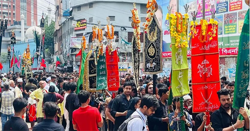 কারবালার স্মরণে রাজধানীতে পালিত হলো তাজিয়া মিছিল